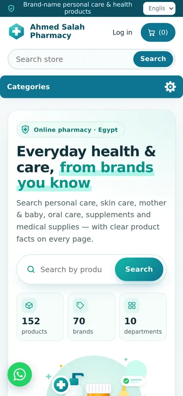 Real mobile screenshot of the Ahmed Salah Pharmacy home page