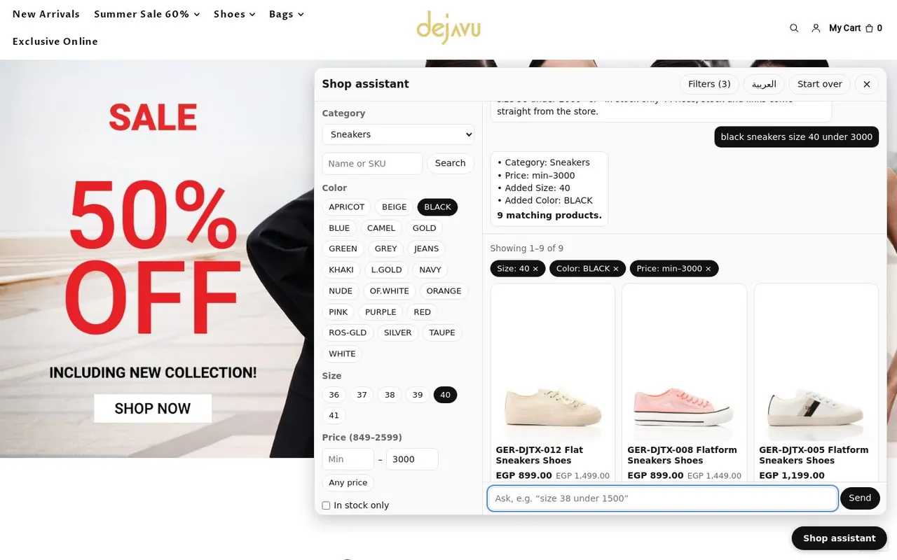 Real screenshot of the Shop Assistant panel open on the Dejavu ShoesStore demo