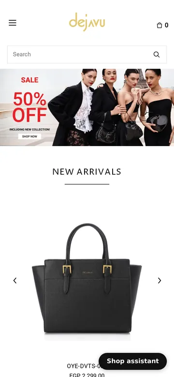 Real mobile screenshot of the Dejavu ShoesStore home page